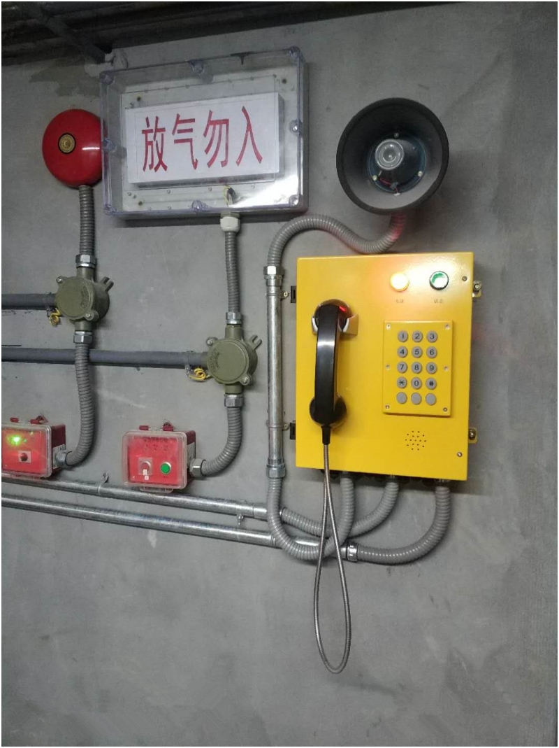 管廊緊急電話及廣播-緊急廣播對(duì)講系統(tǒng)-隧道緊急電話廠家